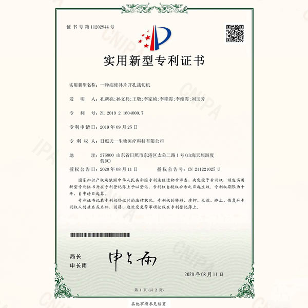 �������͌���