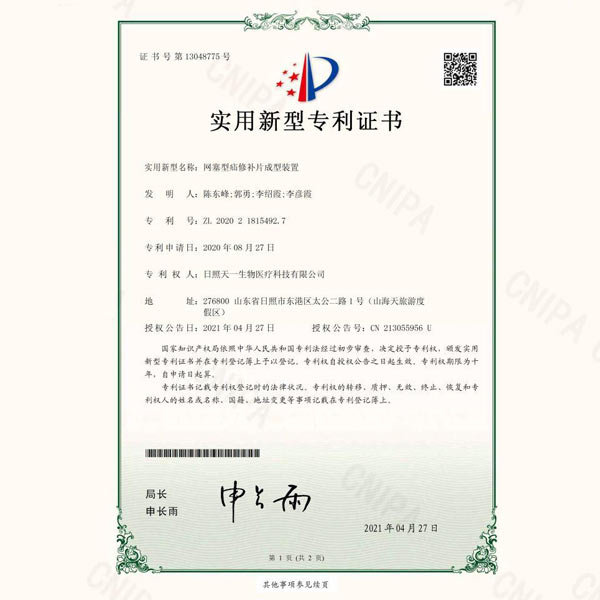 ��(sh��)�����͌���