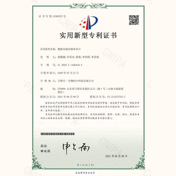 ��(sh��)�����͌���