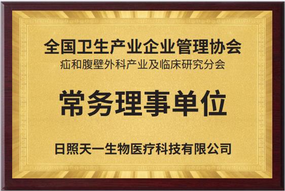 ����(w��)����λ