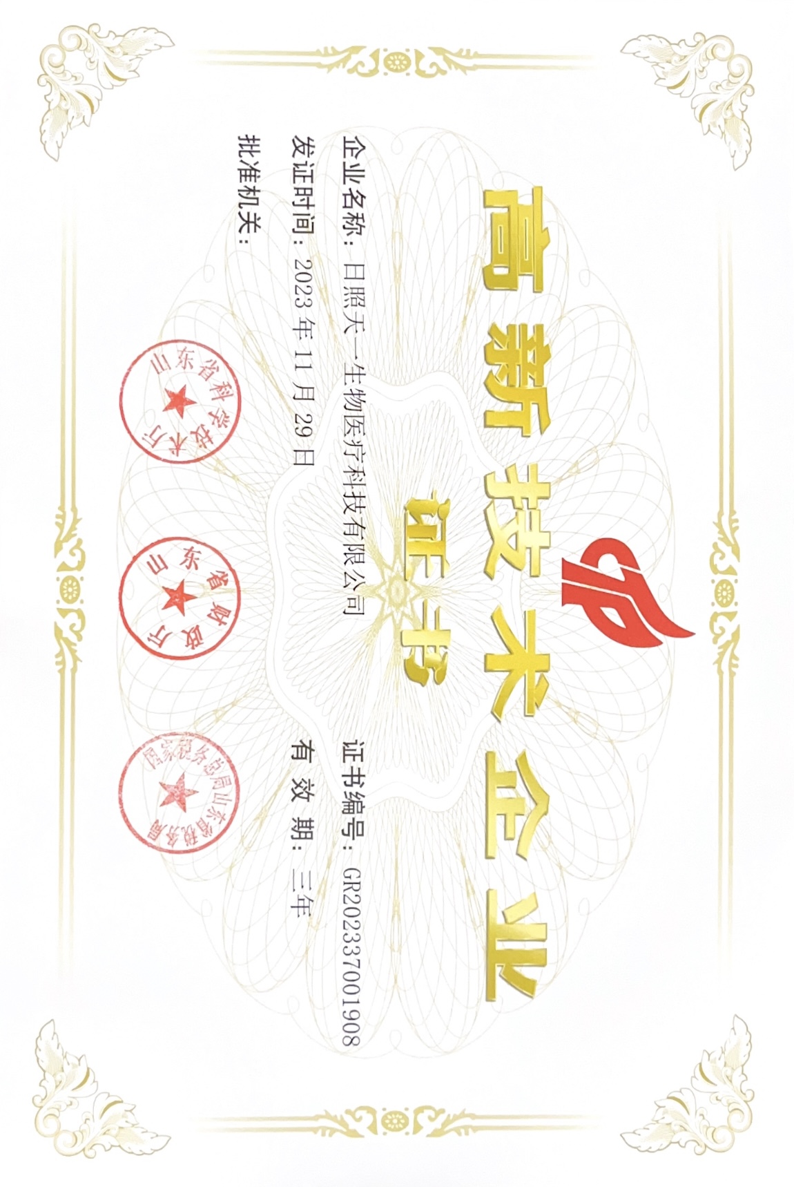 ���¼��g(sh��)��I(y��)